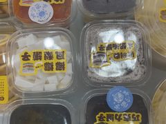 -赵小璐快乐甜品蛋糕(平安路店)