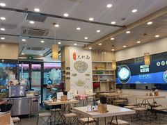 大堂-朱洪元苏式面馆(绿宝广场店)