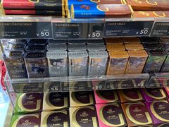 -GODIVA(万象城店)