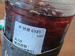 -星巴克臻选(南京艾尚天地店)