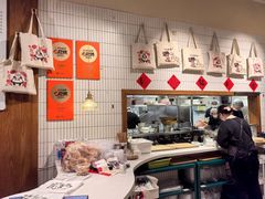 -小豆海棠(人民南路店)