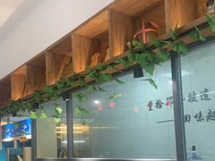 自助取餐区-元银甲·湖北地标美食(汉阳店)