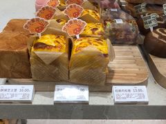 -好利来(七宝领展广场店)