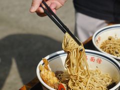 -李易面馆(树木岭店)