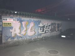 -粤陶渊.DIY陶艺体验馆(粤陶总店)