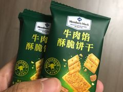 -山姆会员商店(邻瑞广场店)
