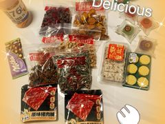 -山川小町·极番烧肉(新地假日广场店)