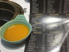 -妥妥烤肉料理(凯德店)
