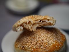 蟹壳黄-五芳齋(云南南路店)