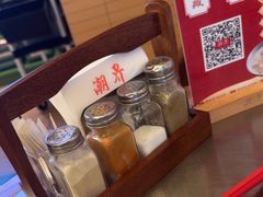 -潮界(凯德晶萃店)