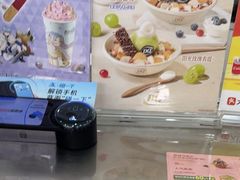 -DQ·蛋糕·冰淇淋(惠山万达店)