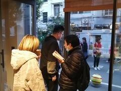 -Punchline Coffee&Roaster(同济大学店)