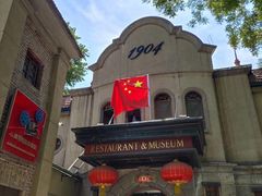 -小广寒电影艺术餐厅(小广寒经三路店)