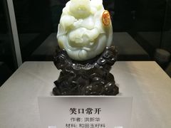 -外滩二十二号艺术中心