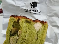 -LELECHA乐乐茶(美罗城店)
