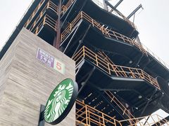 -星巴克(首钢店)