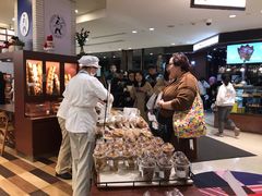 -都恩客(高岛屋百货店)