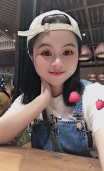 点击看大图 -藤野造型
