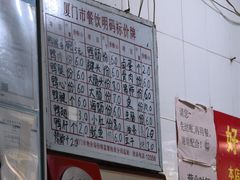 -百成大同鸭肉粥(大同总店)
