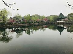 -无锡蠡湖国家湿地公园-蠡园