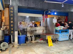 -李兰英湖南面馆(护国路店)