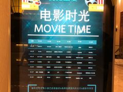 -三清山希尔顿度假酒店