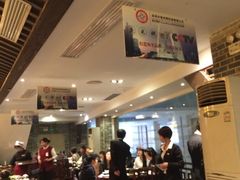 iphone_upload_pic-渔米粥(罗湖店)