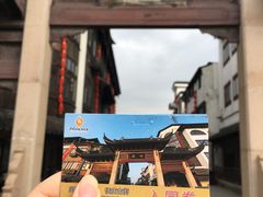 -张家港凤凰山景区恬庄古街