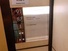 -上海柏悦酒店·世纪100牛排馆