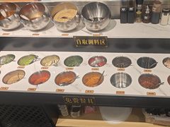 -英雄故事地摊烤肉(马驹桥店)