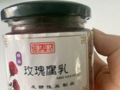 -长发西饼(道前店)