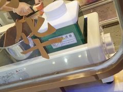 -眷茶(赛格国际购物中心店)