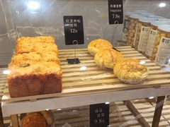 丹麦玻菠萝-小嘟来烘焙店