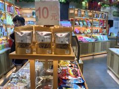 零售区-古韵轩·江浙融合菜(梁溪店)