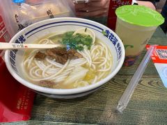 -鑫花溪牛肉米粉(苏州中心店)