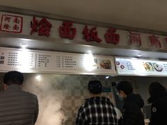 -空军总医院-综合保障餐厅