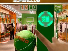 -运河城商业摩尔(太白楼路店)