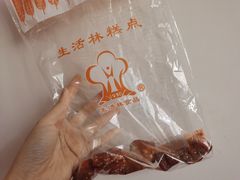 -生活林(河北路店)