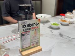 -高玛纳驴肉火烧(一世界店)
