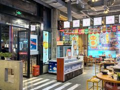 -捞围鲜·港式打边炉(海阳路店)