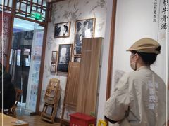 -小满手工粉(上海文峰广场店)