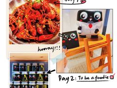 -虾小龙老长沙龙虾馆(坡子街店)