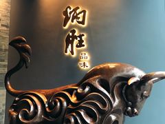 门面-炳胜品味(珠江新城店)