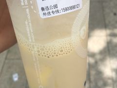 -CoCo都可(虹口龙之梦店)