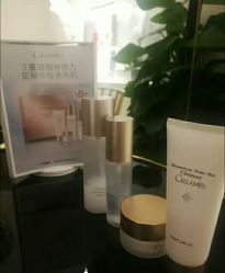 -INNEREAL英妮芮医疗美容
