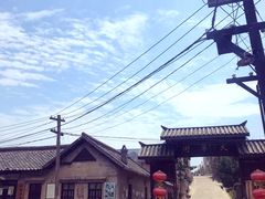 -清风小镇闯关东影视基地