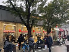 -红花点心局(护国寺店)
