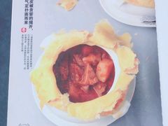 -玉玲珑(陆家嘴店)