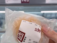 -来噻布布 Lets BUBU