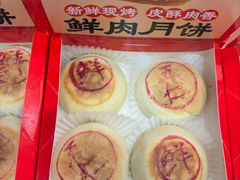 -味多美蛋糕(劲松京客隆店)